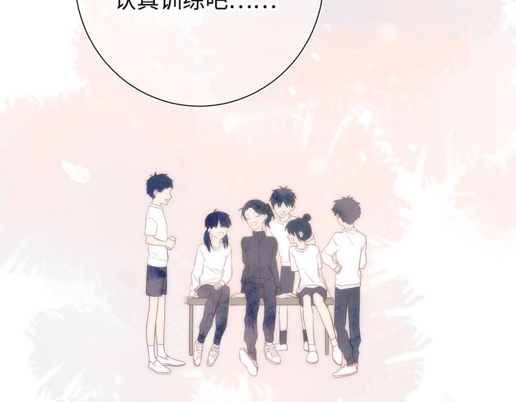 第5话 12岁的男主角们56