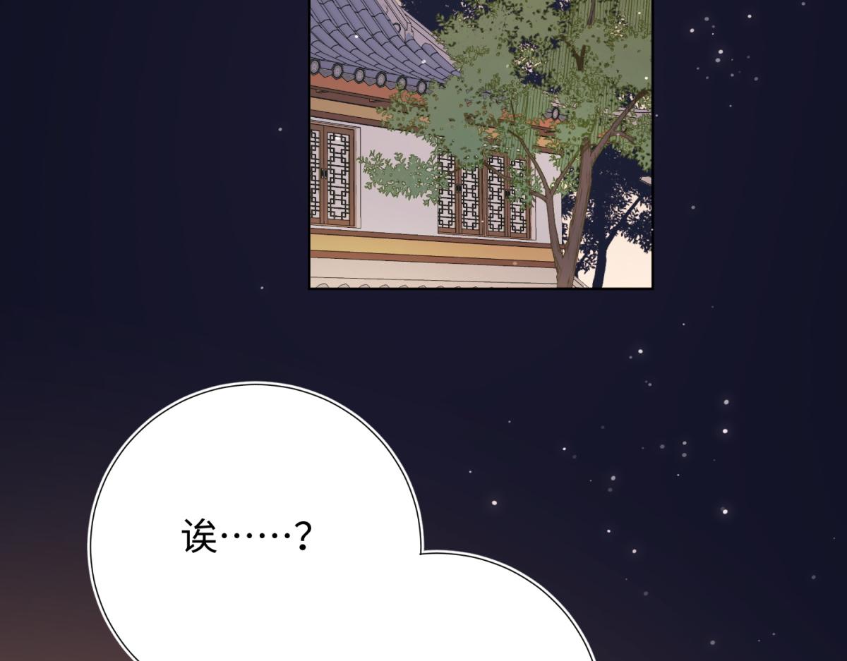 51-两男相争33