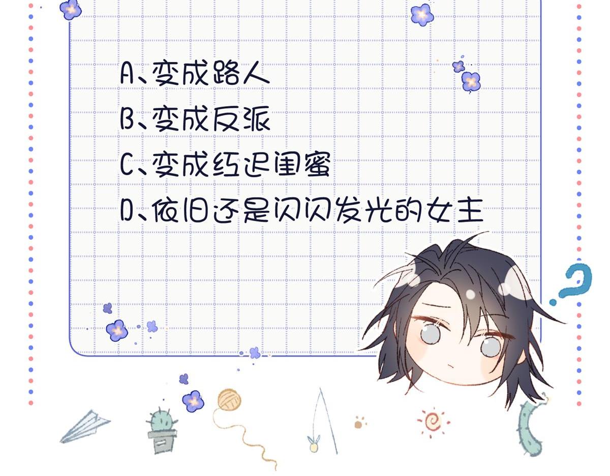51-两男相争96
