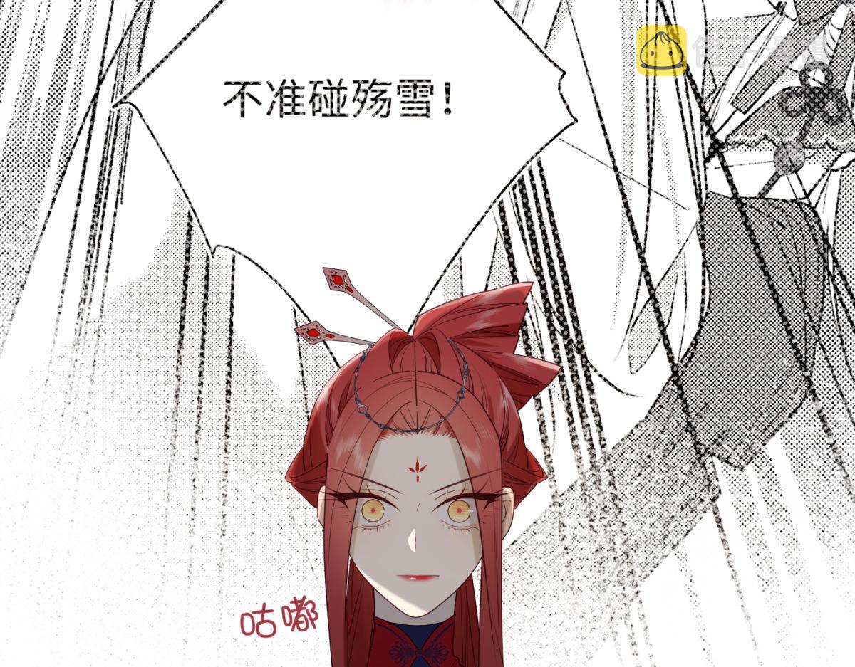 63-爱豆型人物登场103