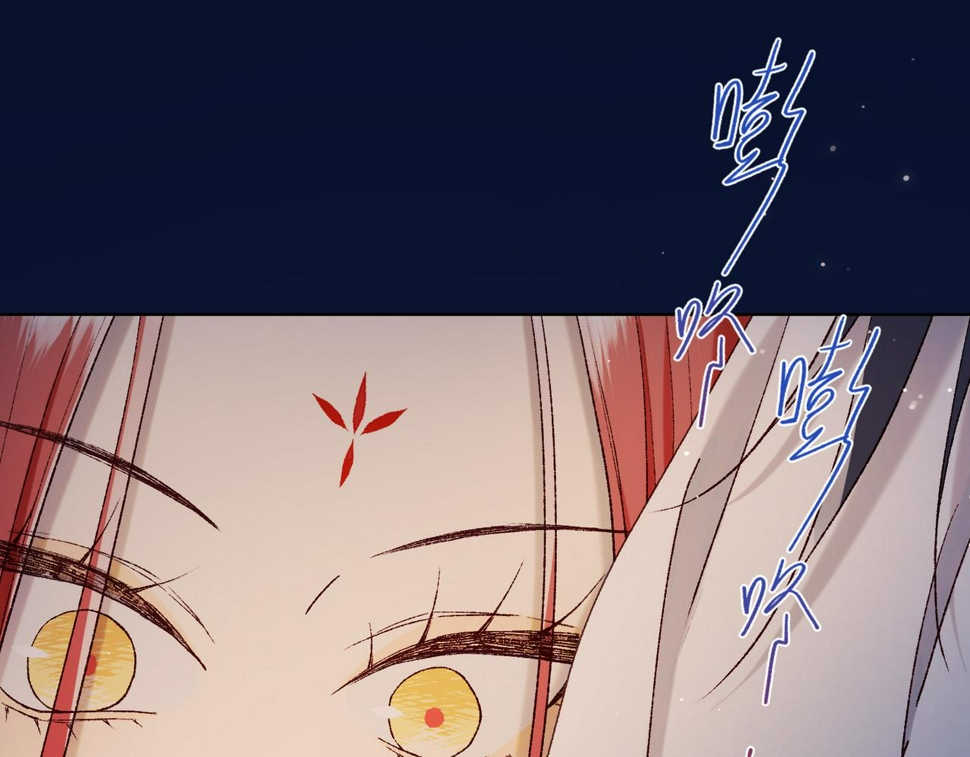 第93话 特殊安慰93