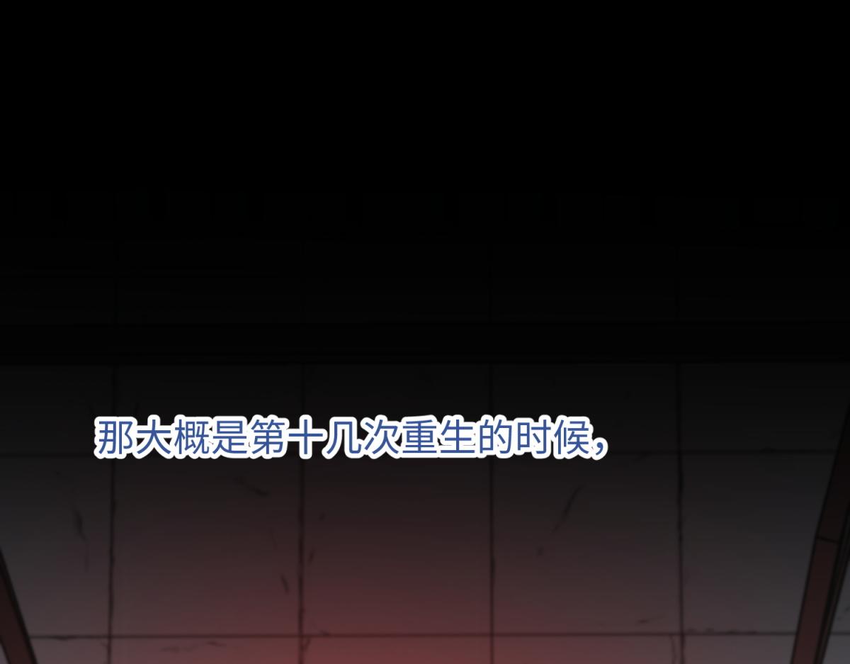 47-姓氏的来源3