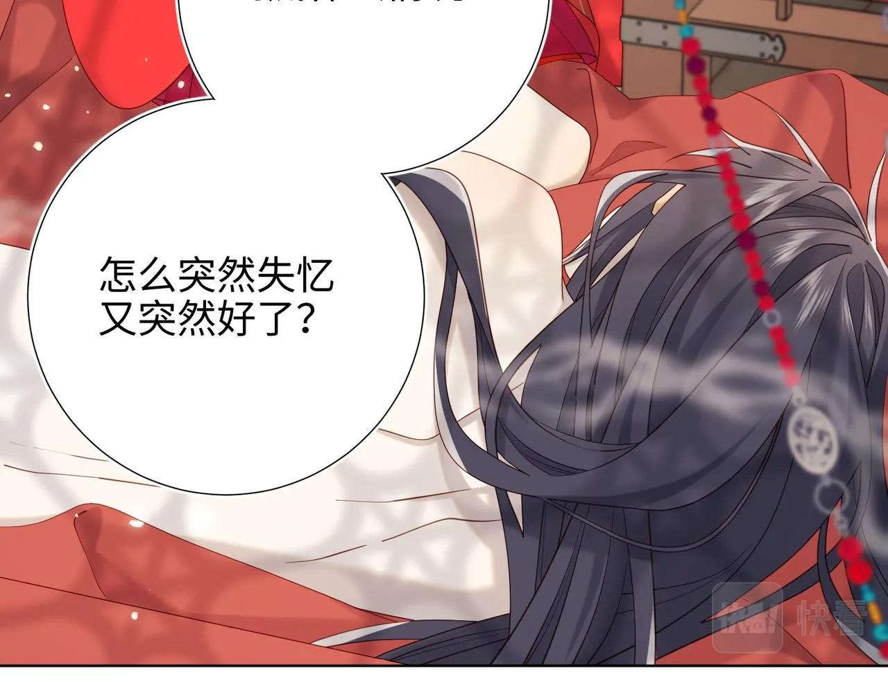 第103话 相见64