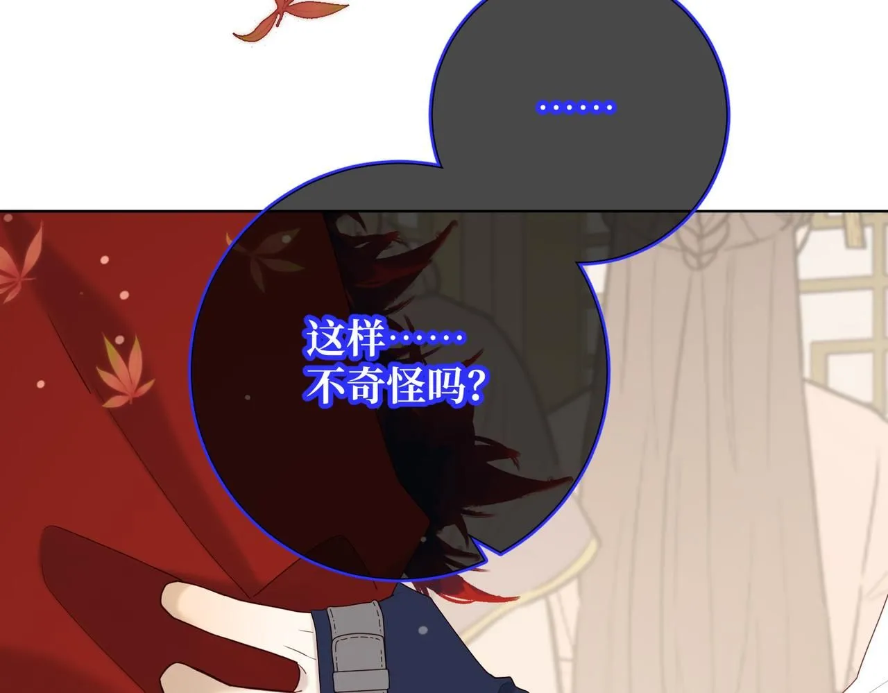 第118话 放下了84