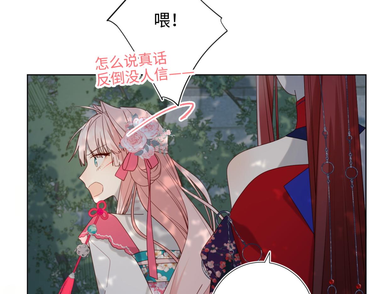 67-老乡见老乡64