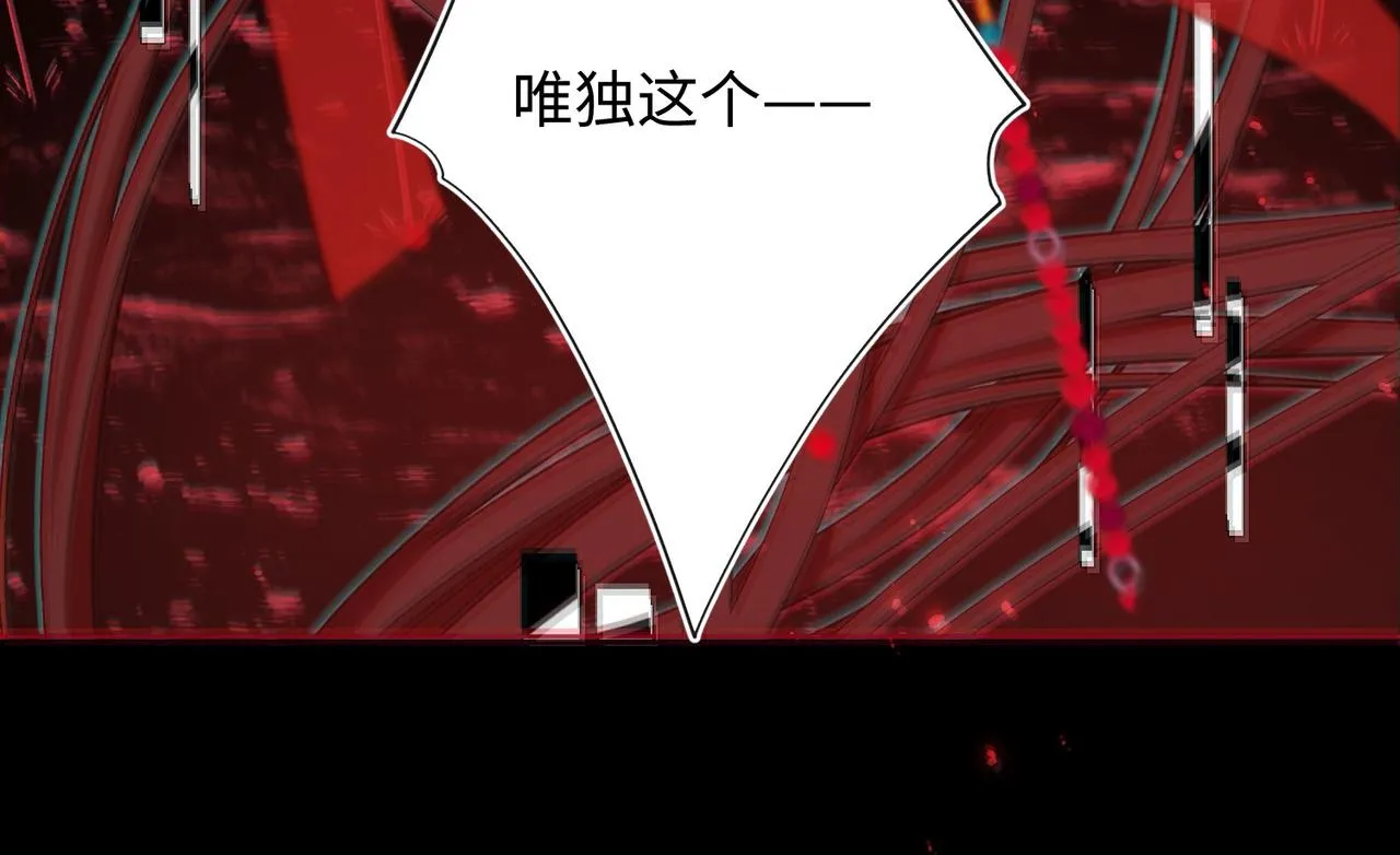 第100话 轮回73