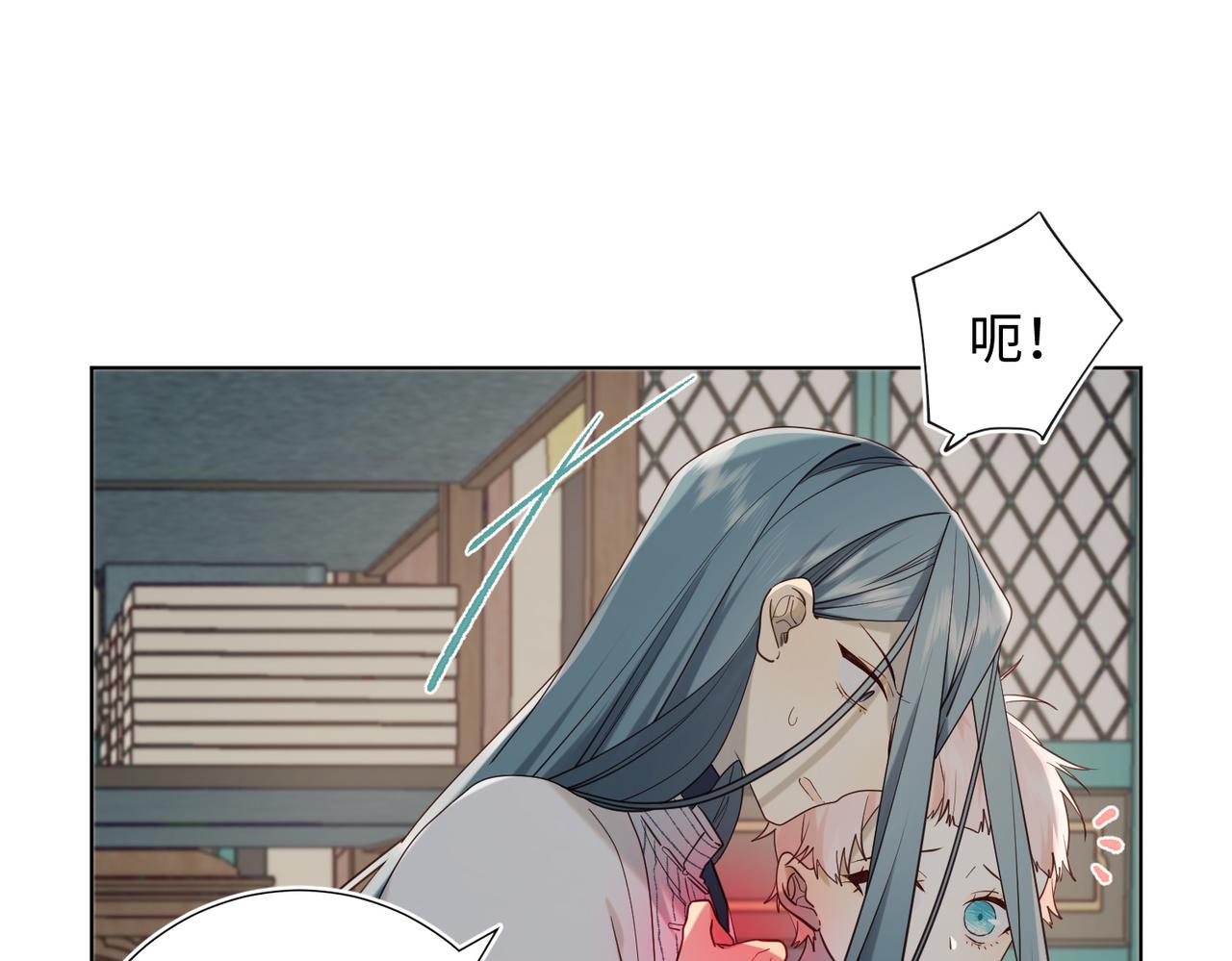 第75话 想相信你14