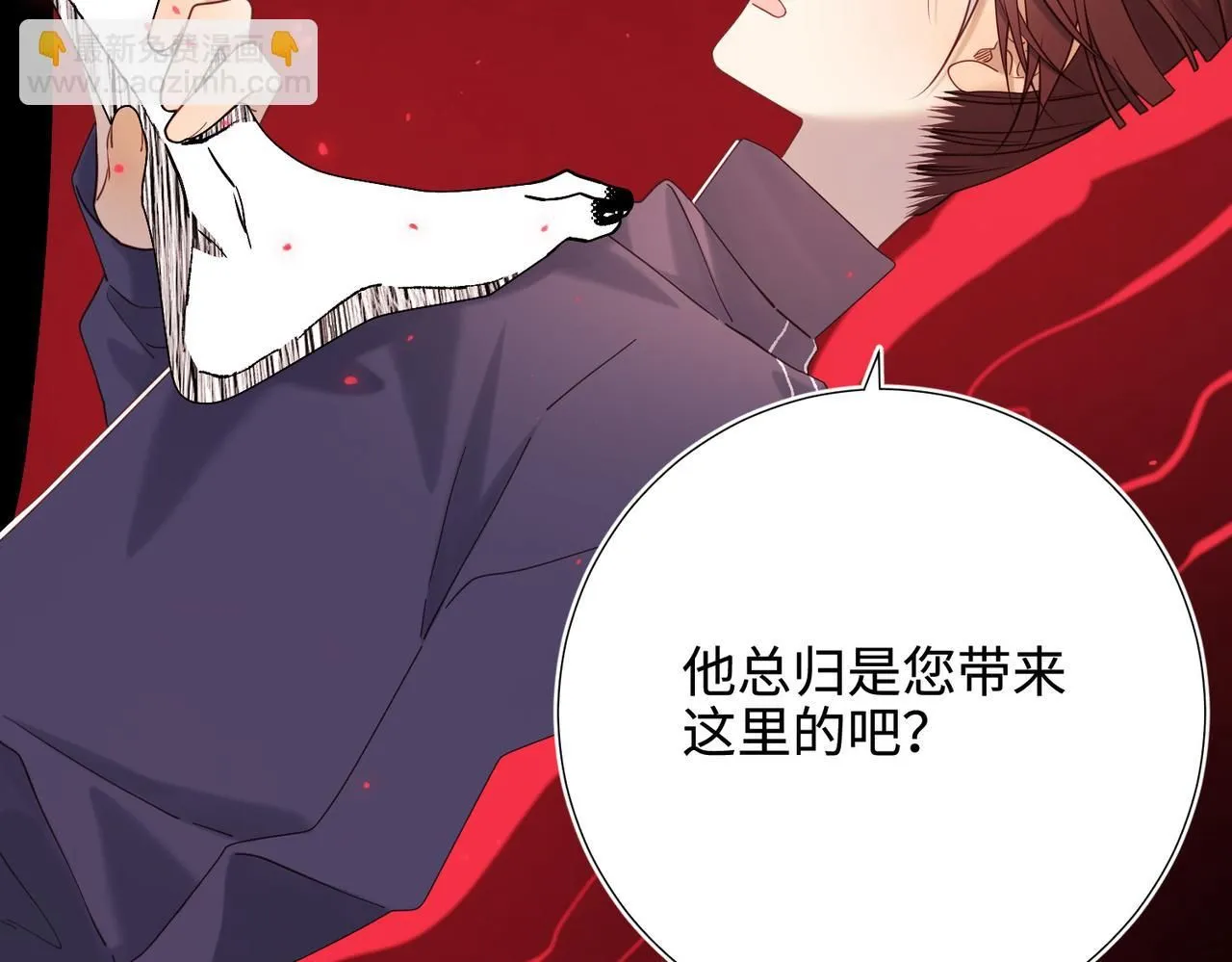 第116话 执念83