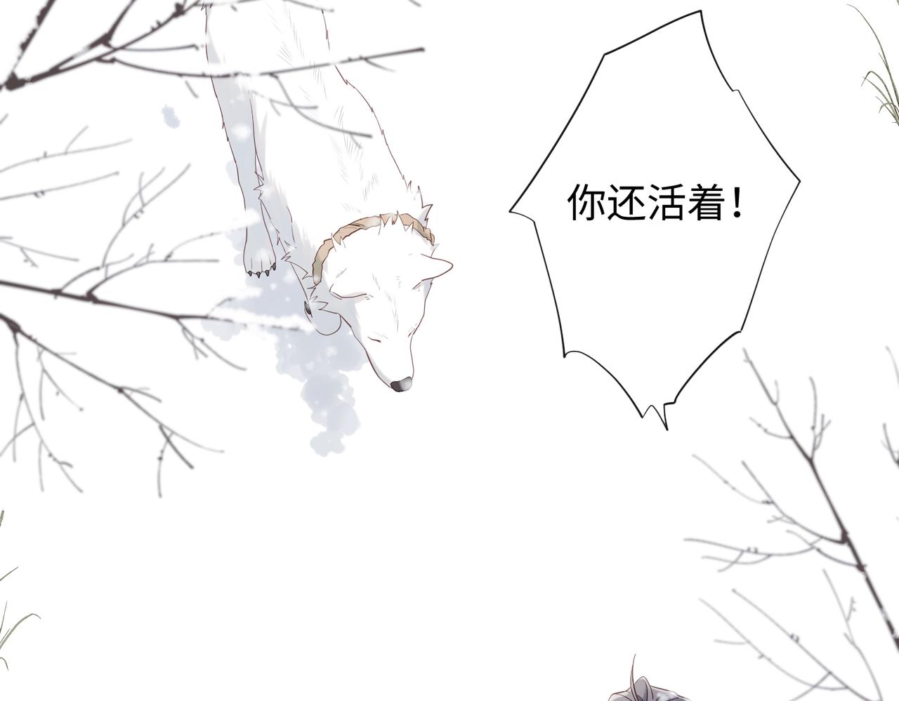 40-麟的亲人62