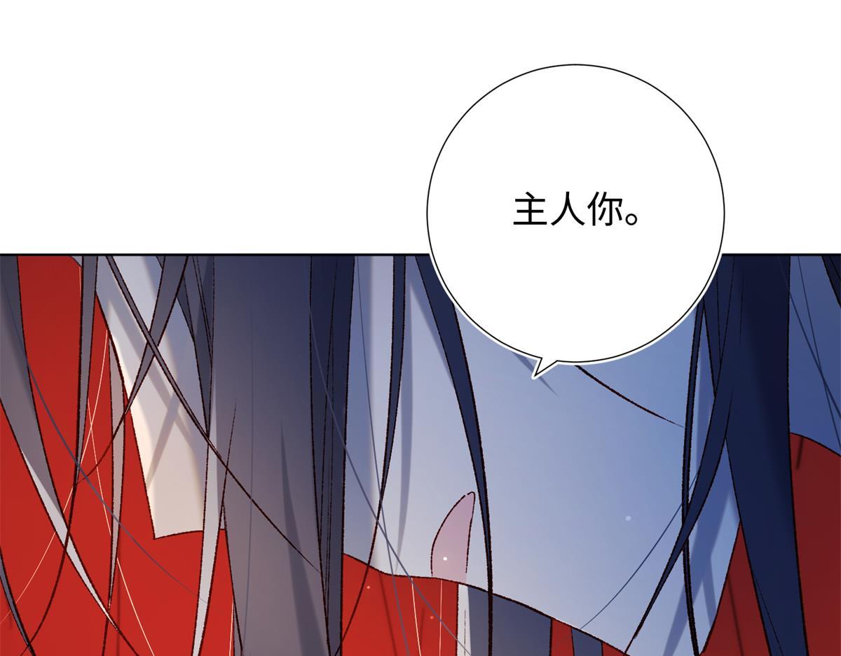 72-执念3