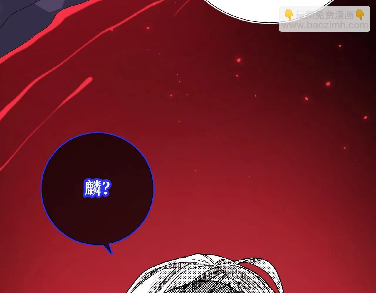 第116话 执念84