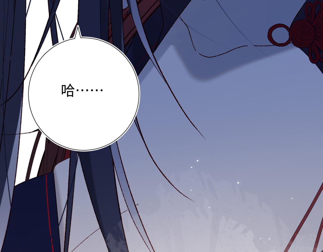 第77话 我在逃避113