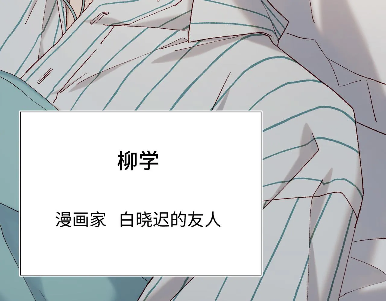 第107话 转机116