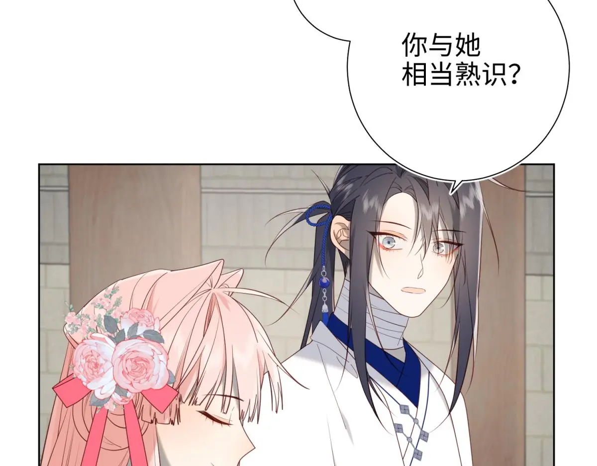 69-旧相识62