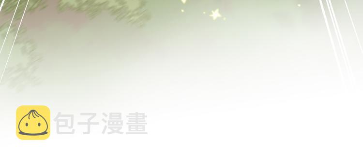 第18话 啊呜~！22