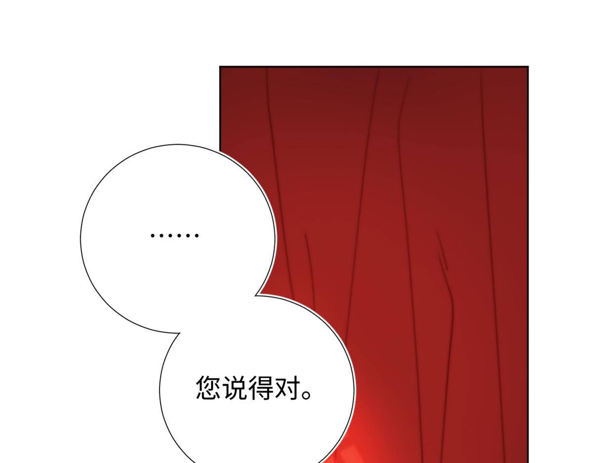 54-断片了57
