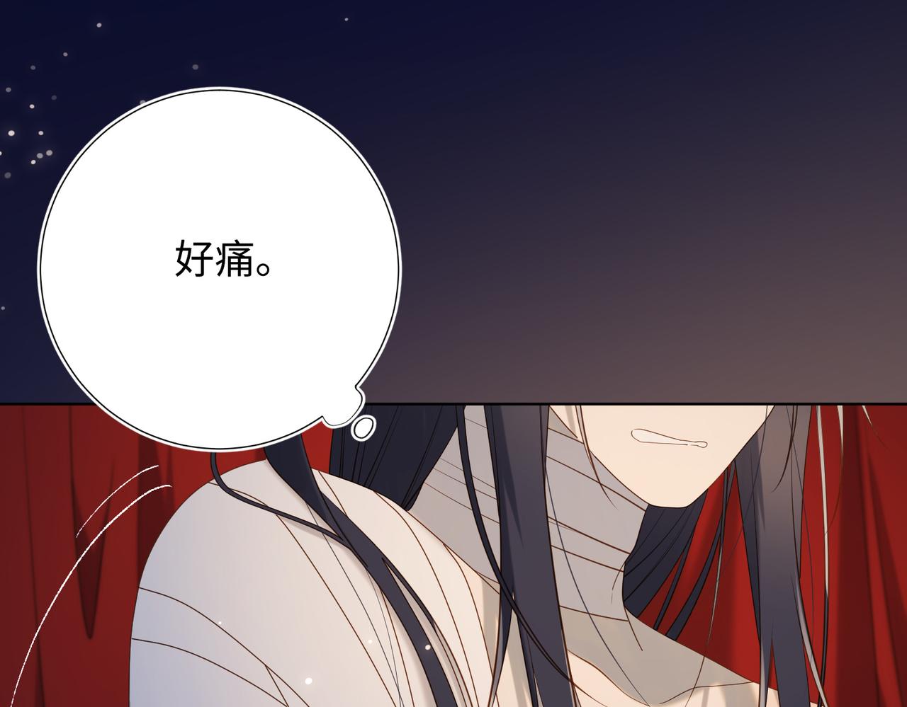 第76话 试着相信35