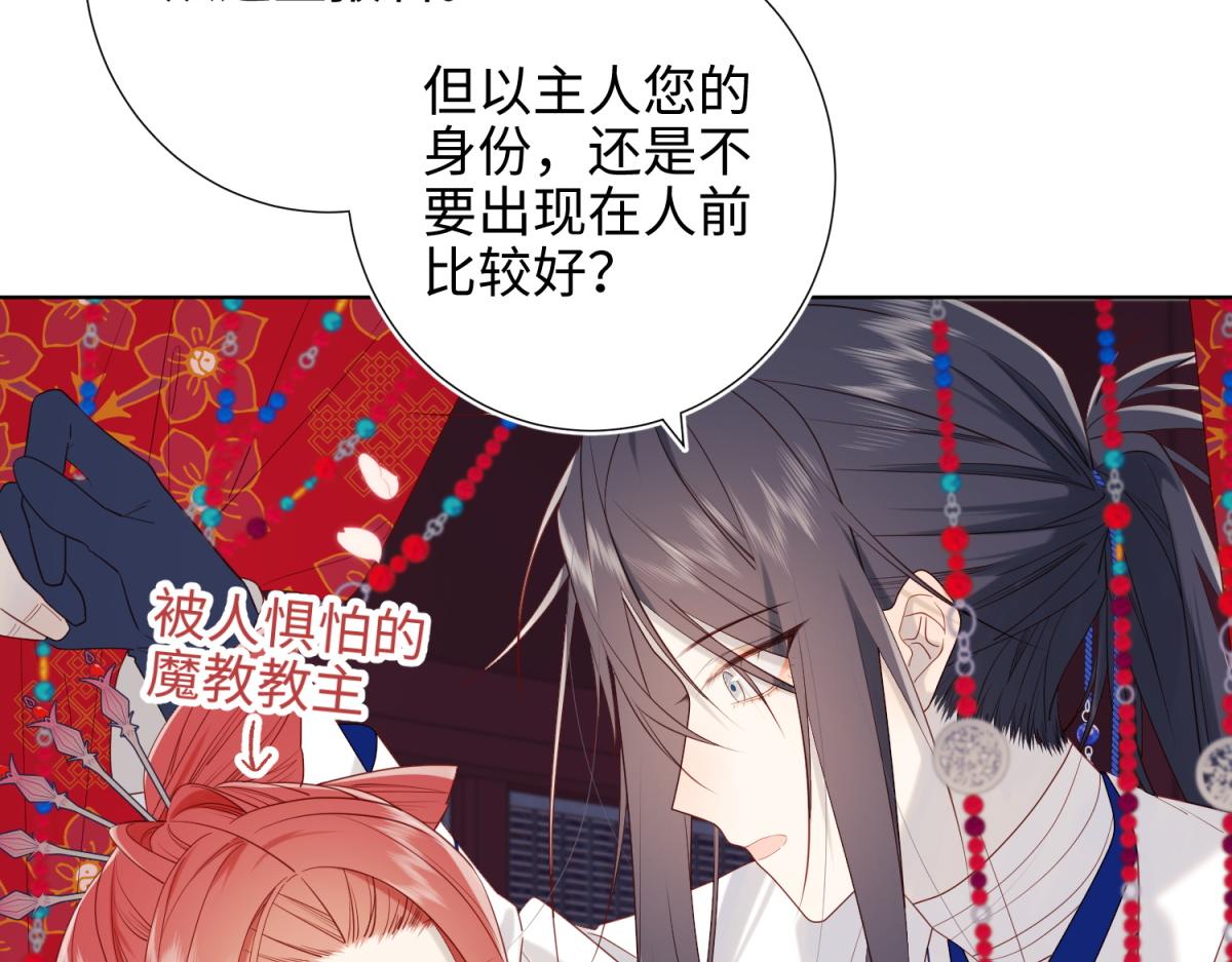 46-假惺惺的考试21