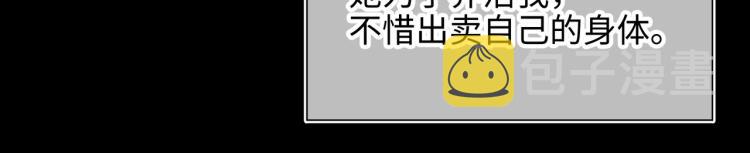 36话一切的开始15