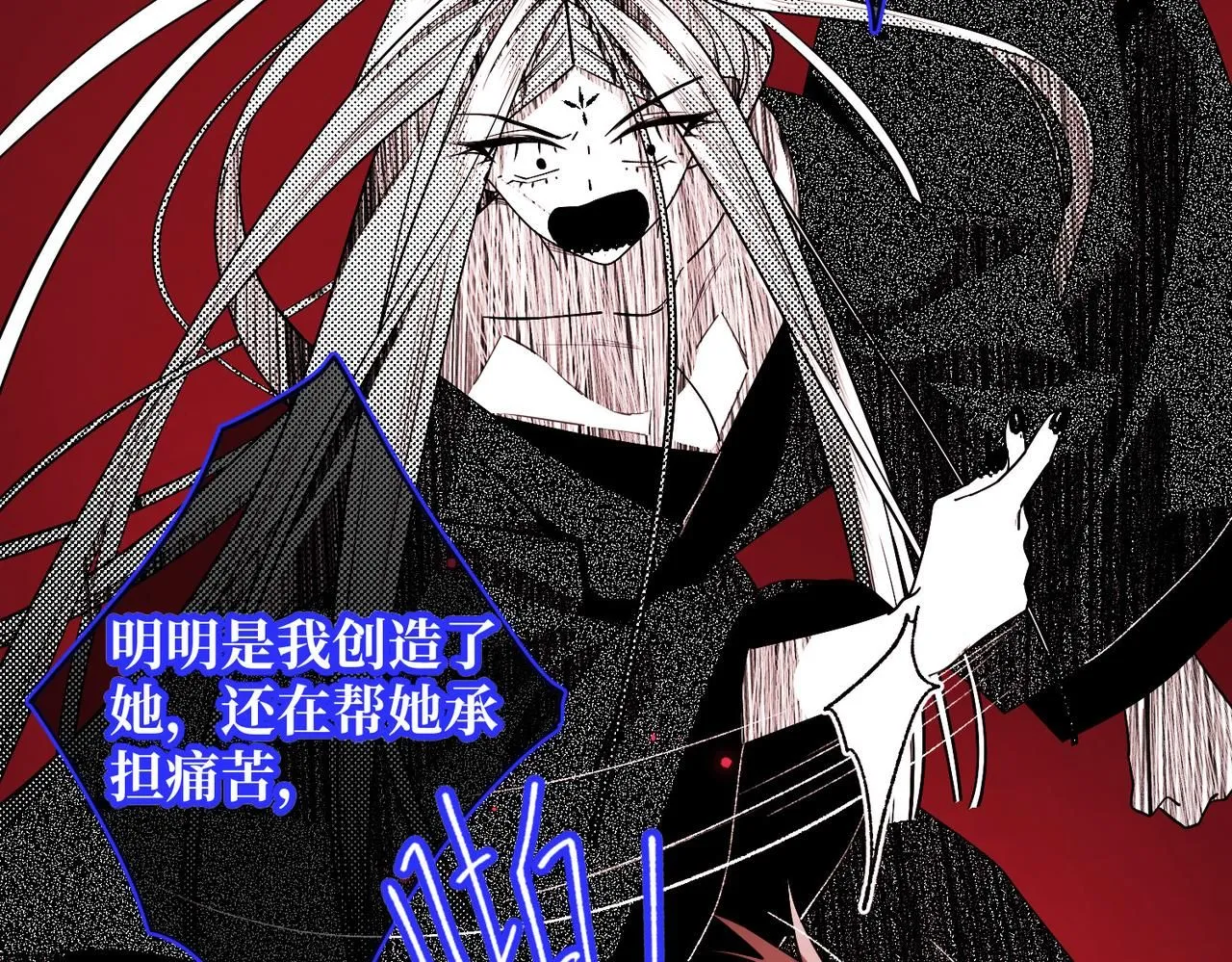 第116话 执念72