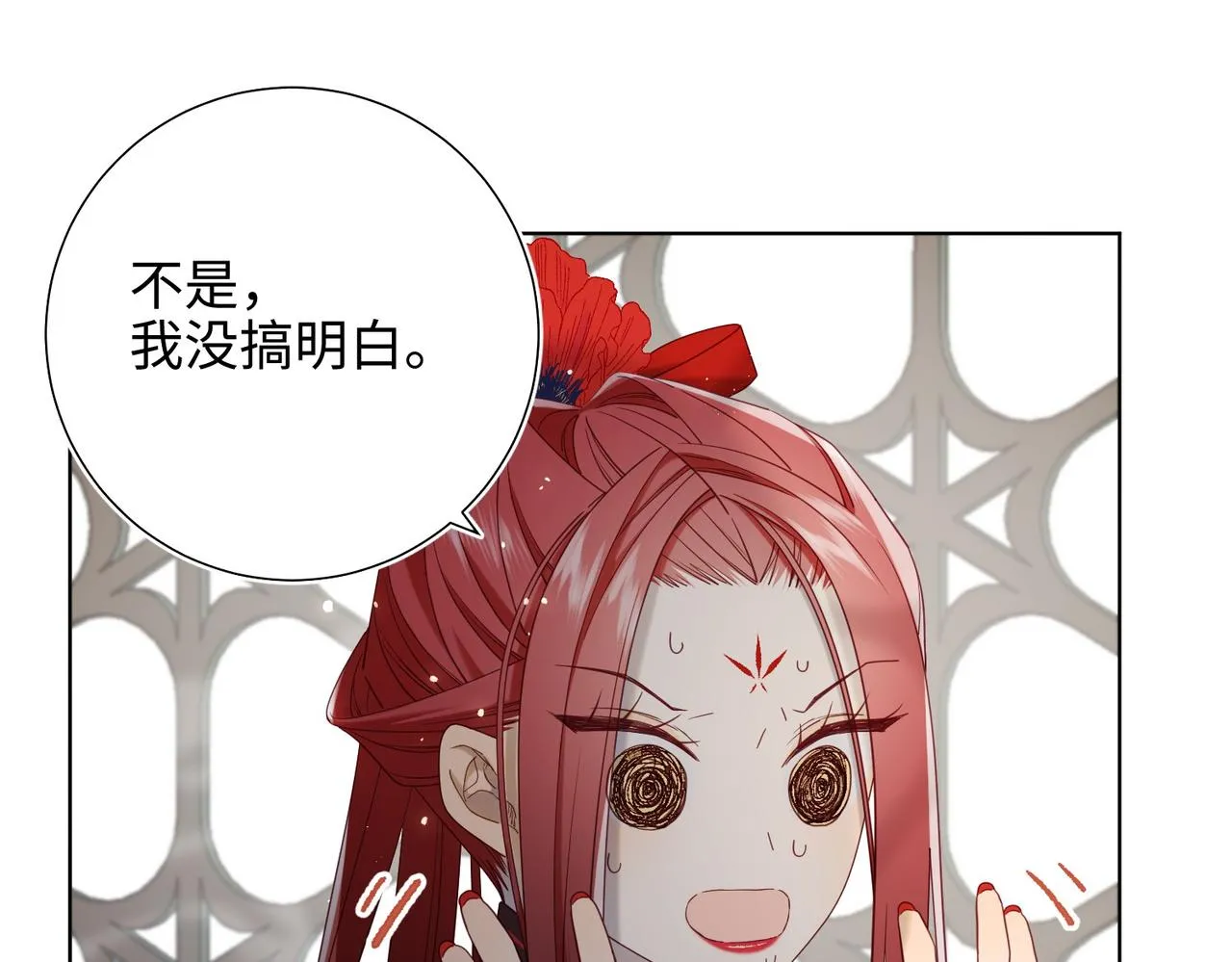 第104话 意义71