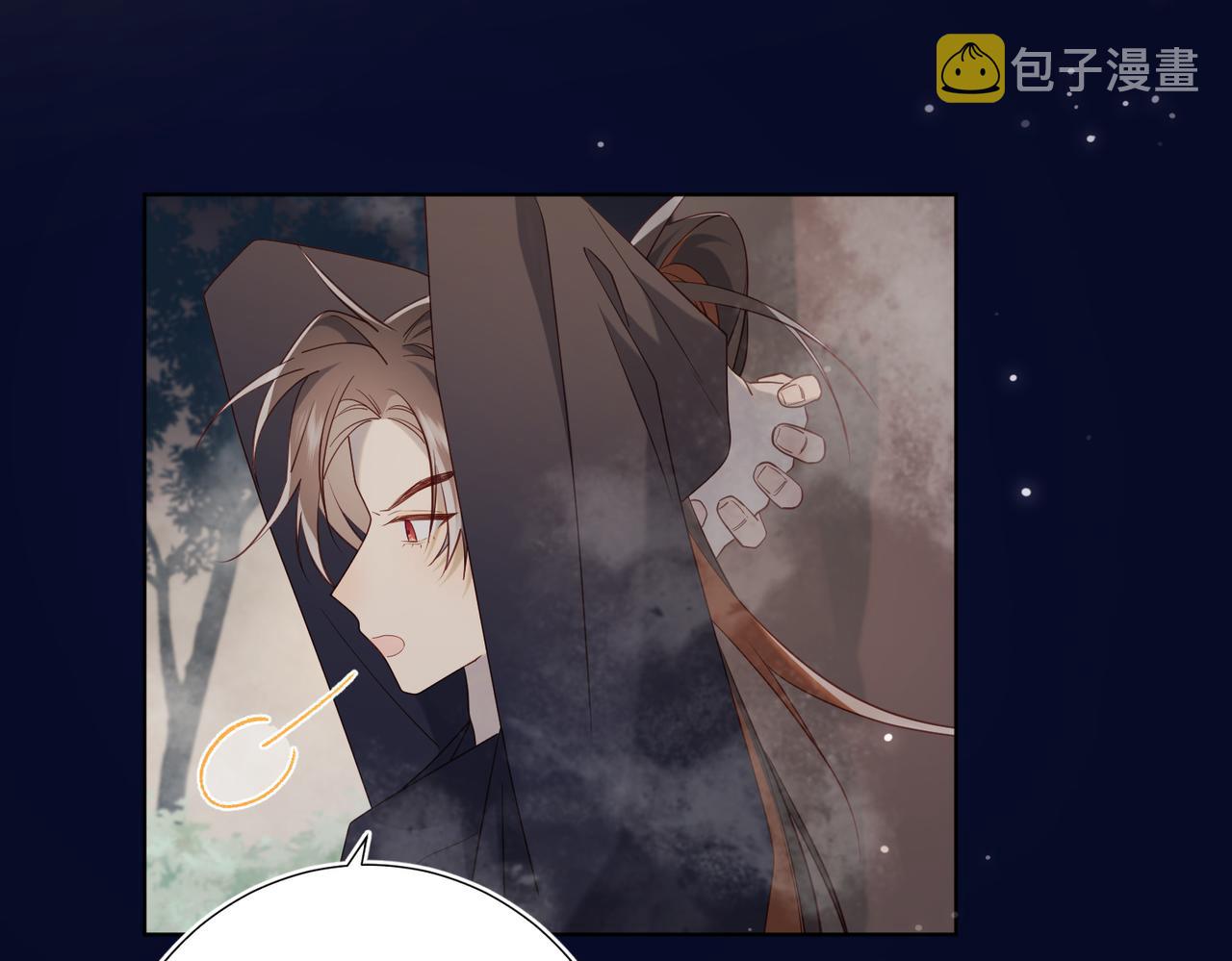 第82话 惧怕什么95