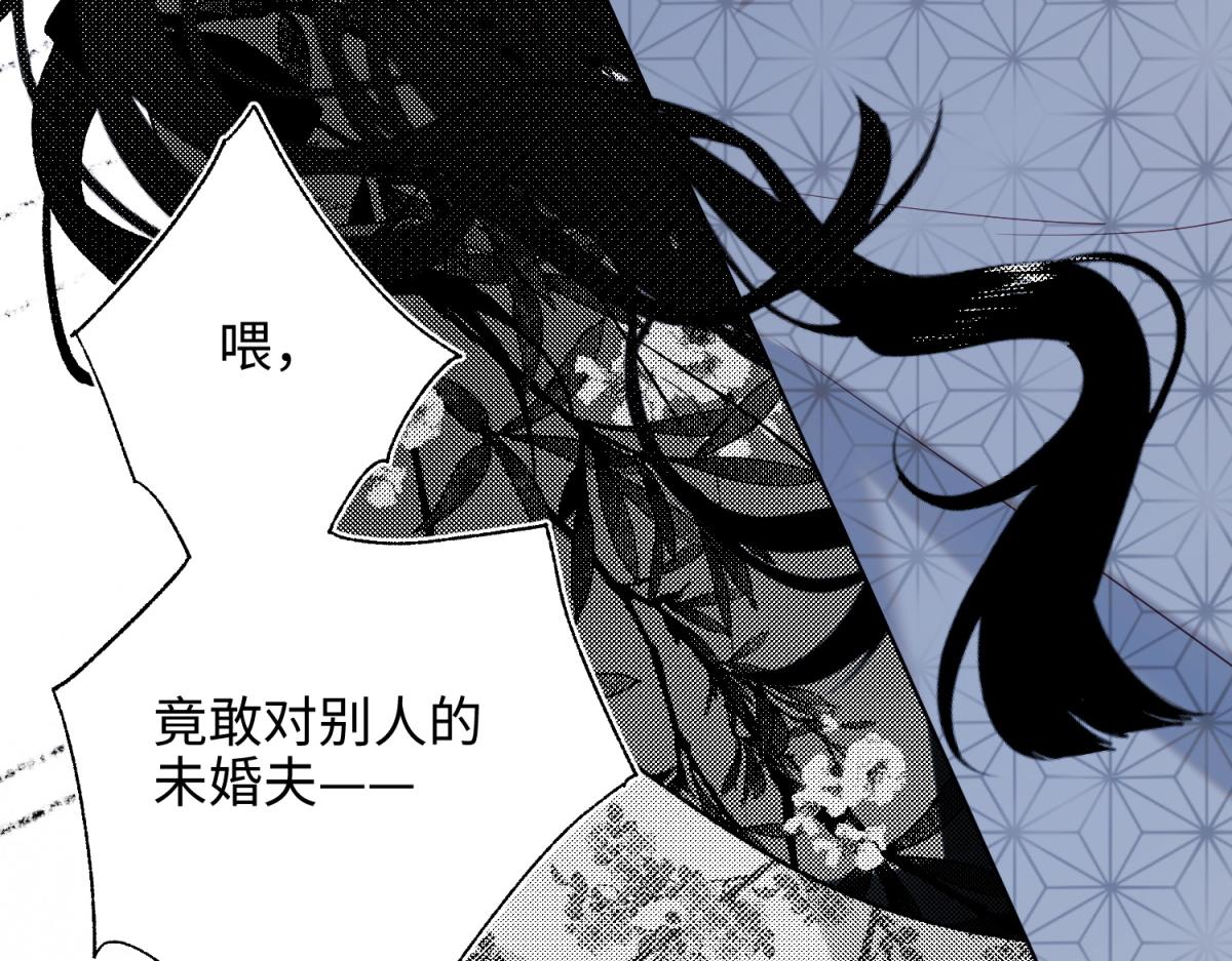 63-爱豆型人物登场84