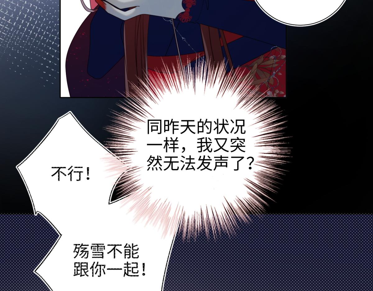 55-剧情重叠33