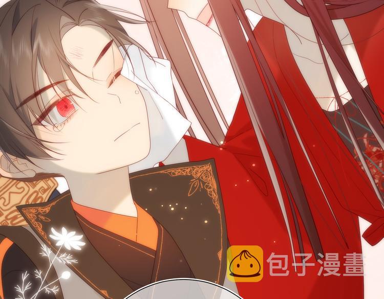 第14话 恰巧相反68