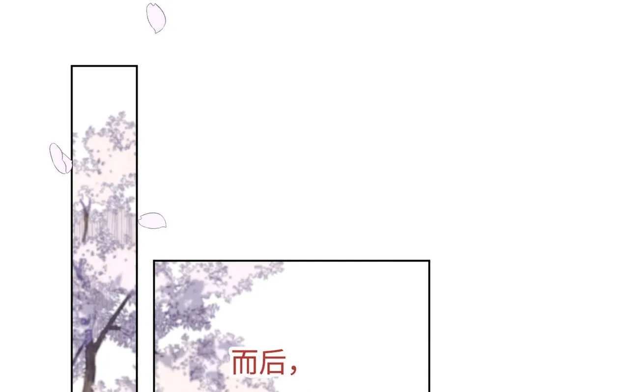第111话 忠诚0