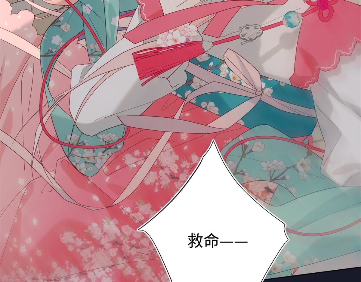 52-漫画中的情节5
