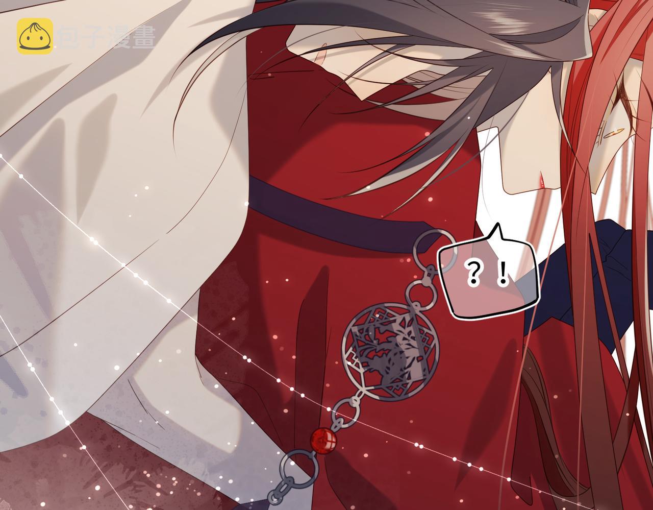 第80话 兴师问罪42