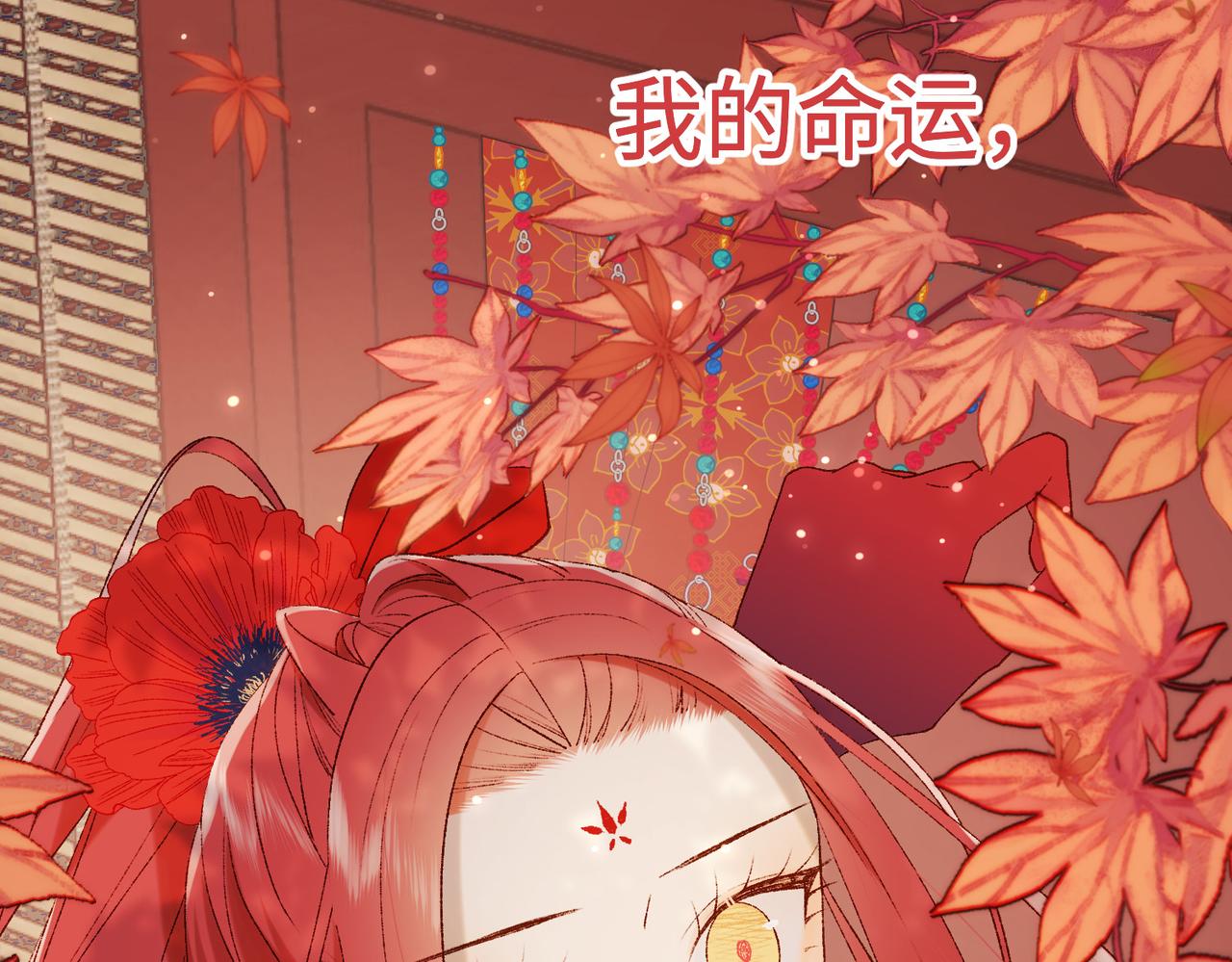 39-离别63