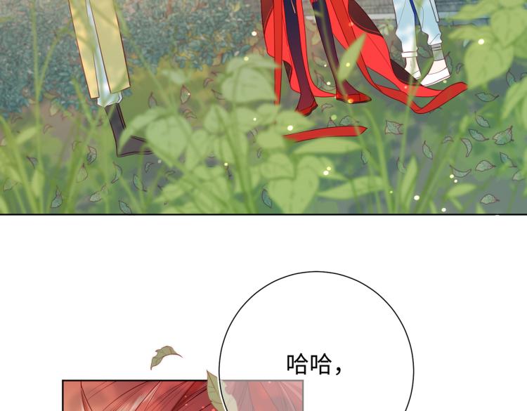 35话一诺千金23