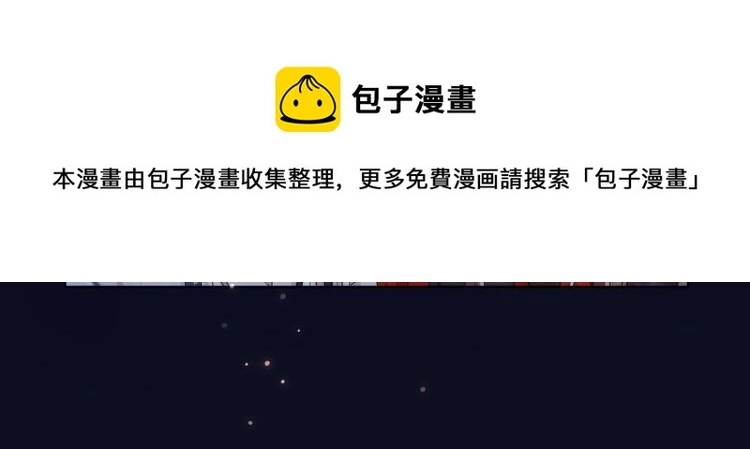 34话河灯73