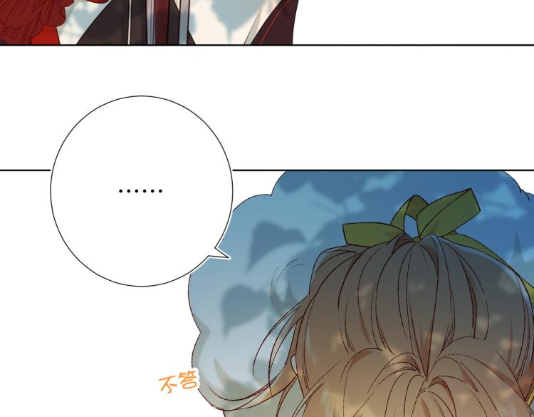 33话最稳妥的方法46