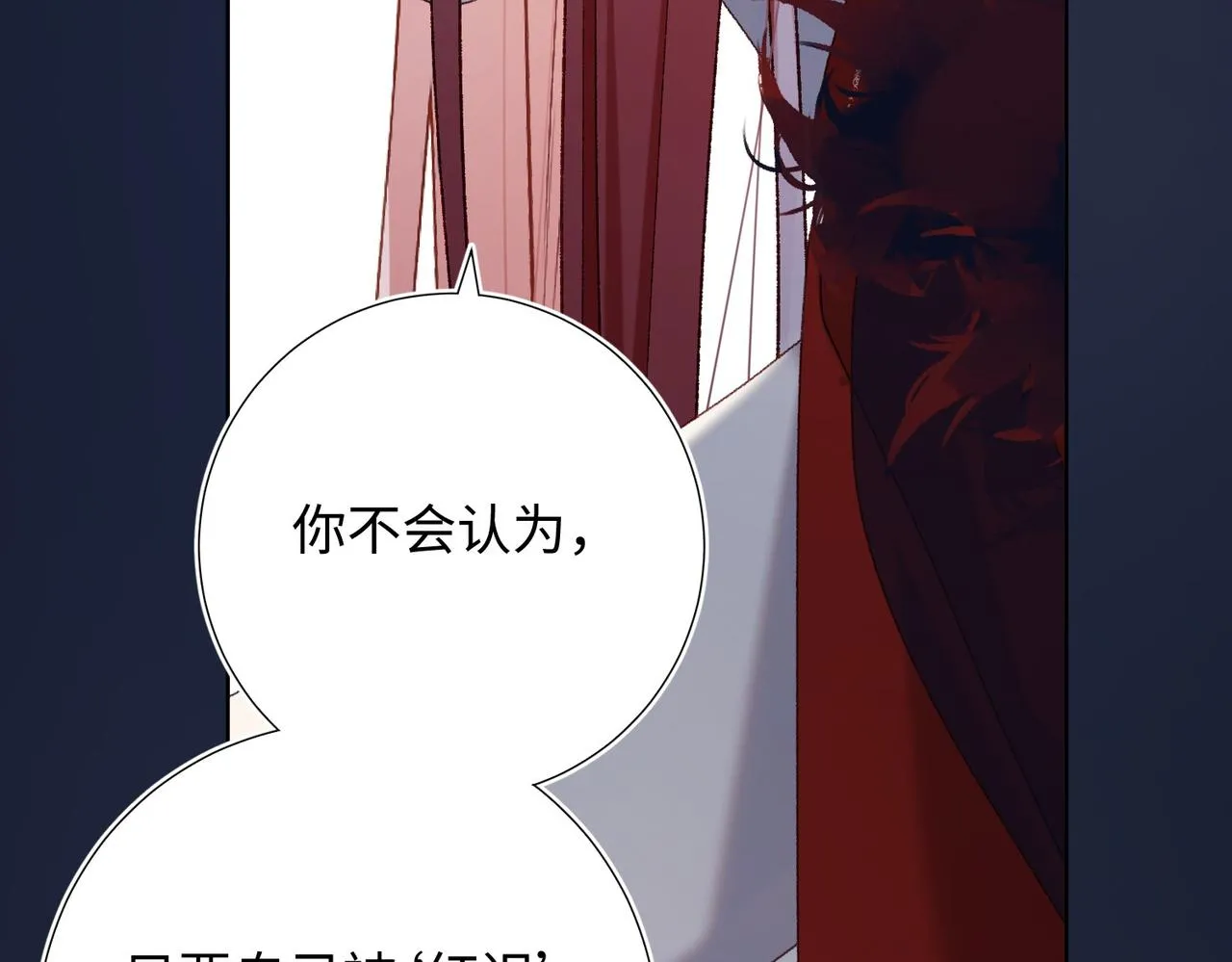 第99话 死23
