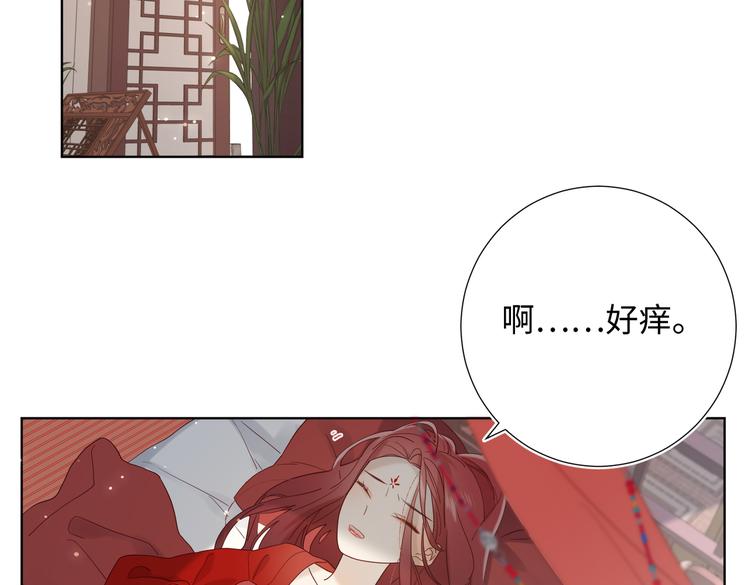 第9话 上学第一天5