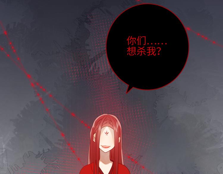 第1话 穿成反派救老公88