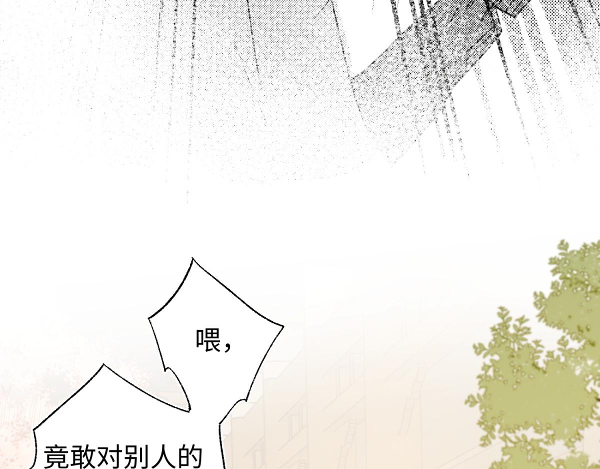 63-爱豆型人物登场89