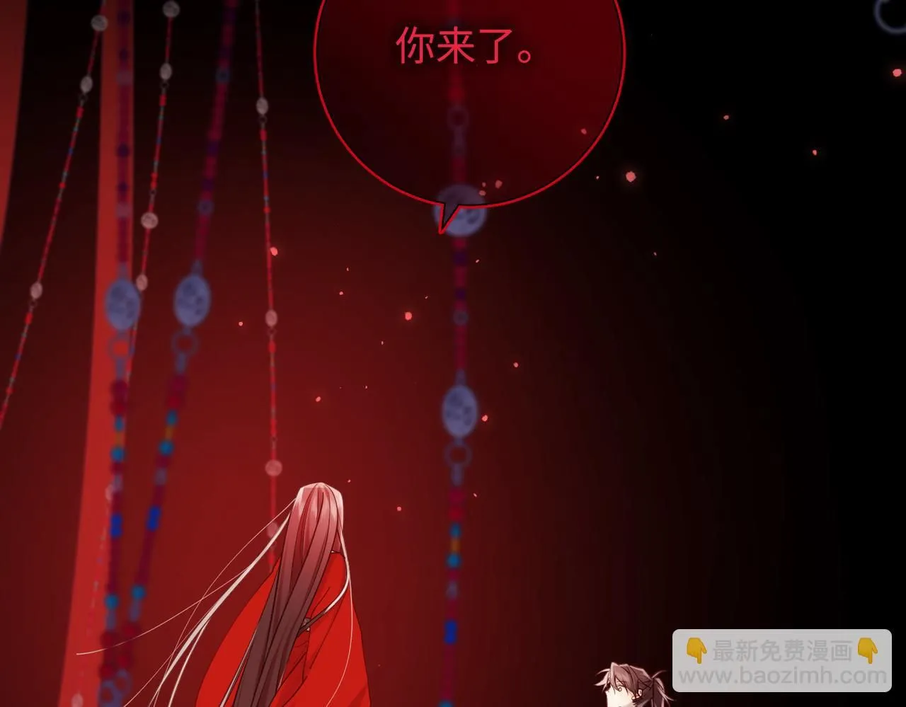 第114话 同化39