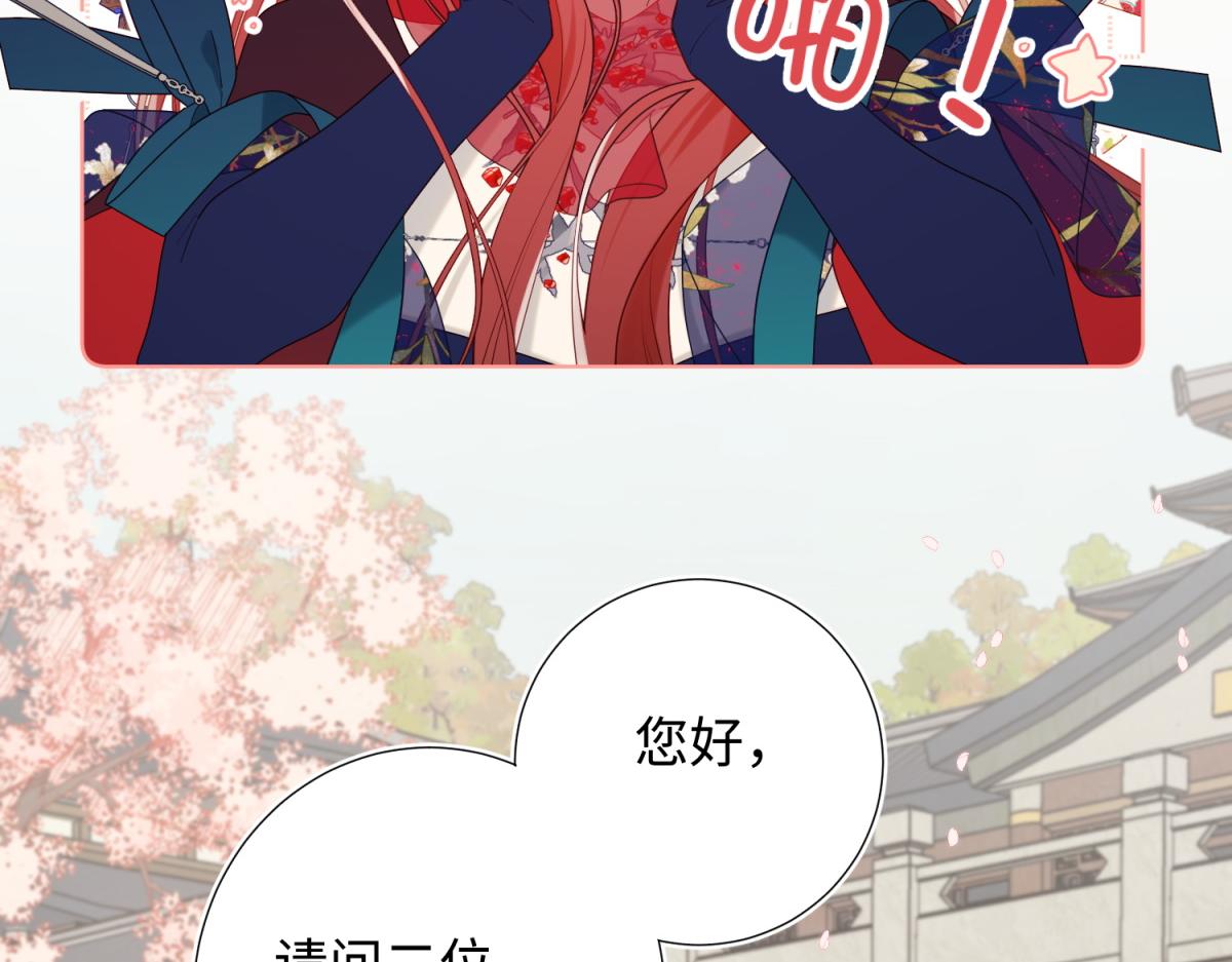 46-假惺惺的考试42