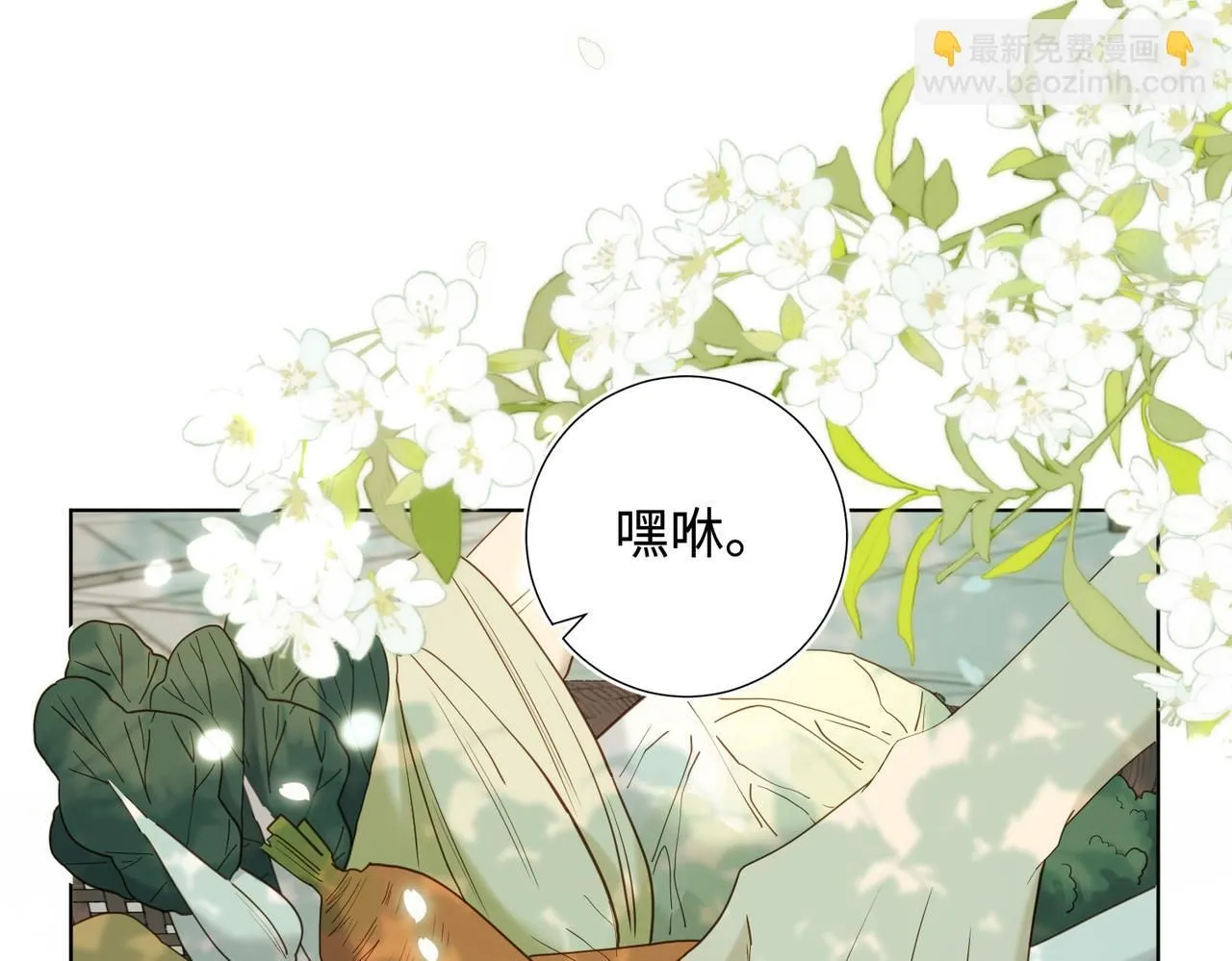 第117话 回到现实40