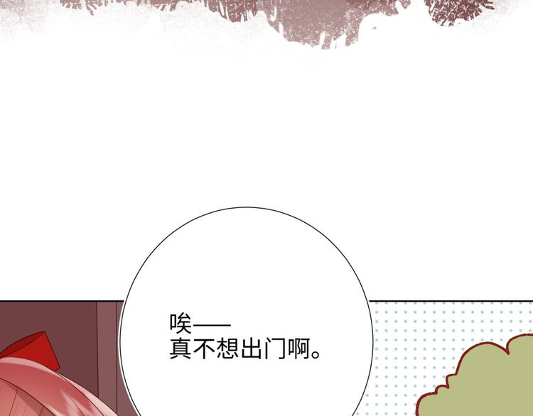 第5话 12岁的男主角们12