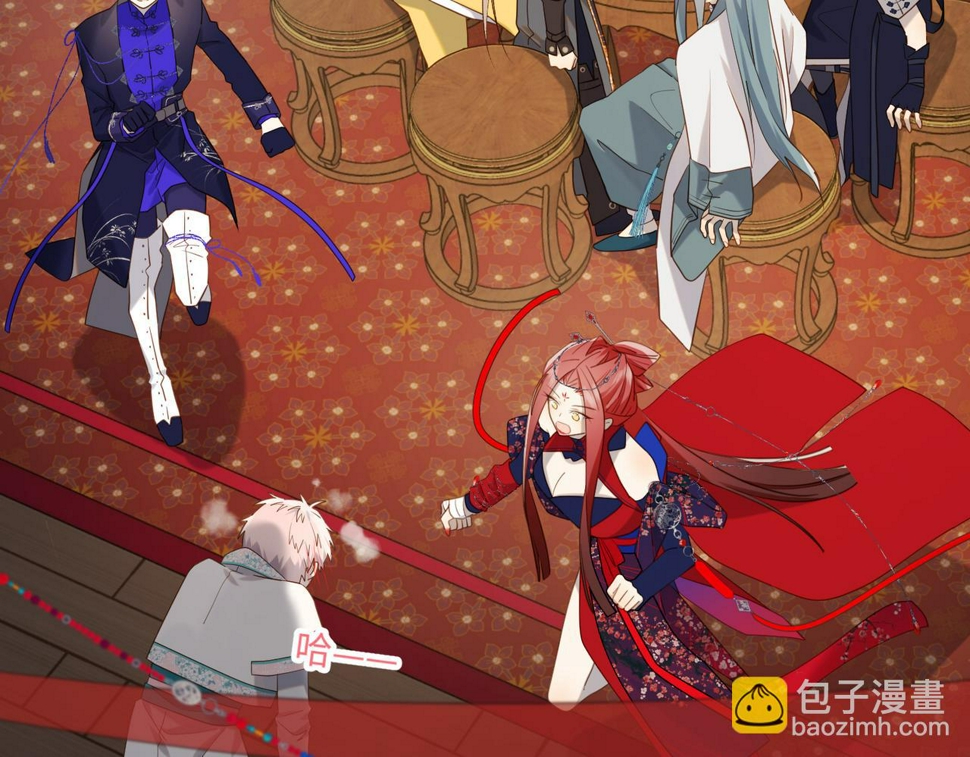 第89话 火锅聚会62