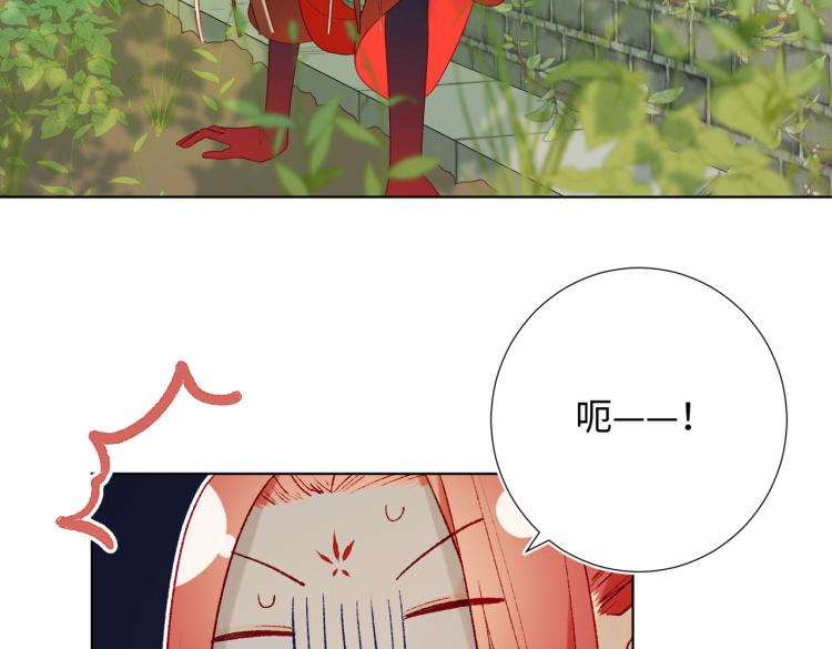 31话失踪的他72