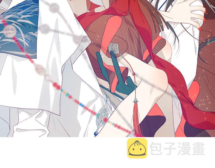 第14话 恰巧相反1