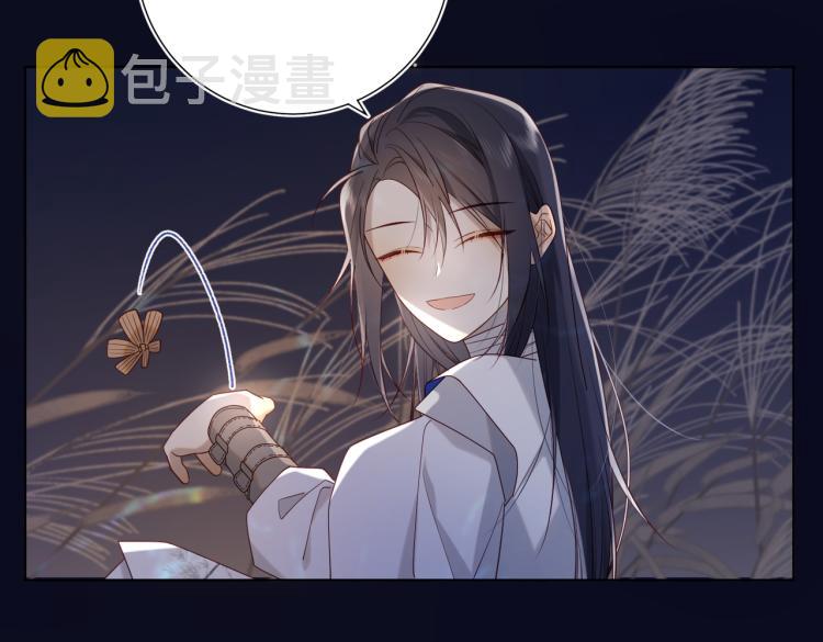 34话河灯69