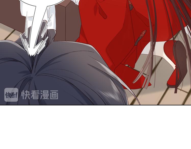 第13话 来碗蛋炒饭8