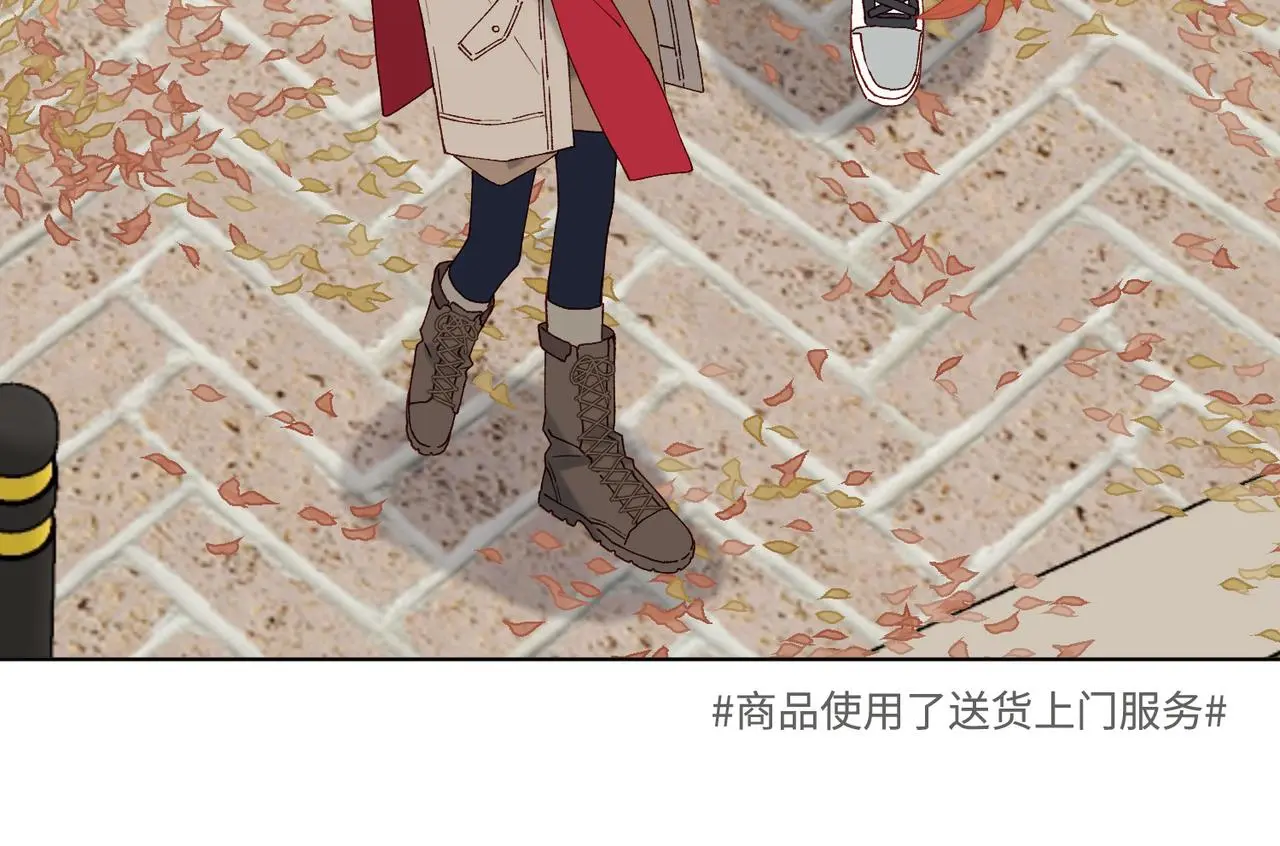 番外：后来的事46
